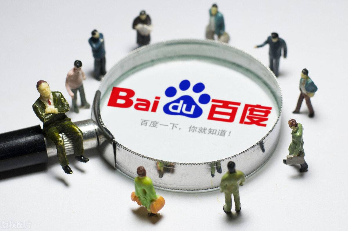 家族新年音乐会有个人